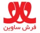 فرش ساوین
